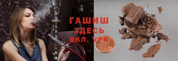 дурь Армянск