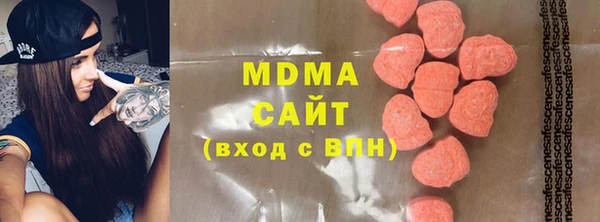 дурь Армянск