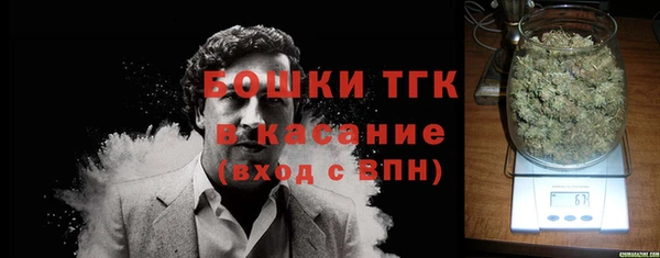 альфа пвп Баксан