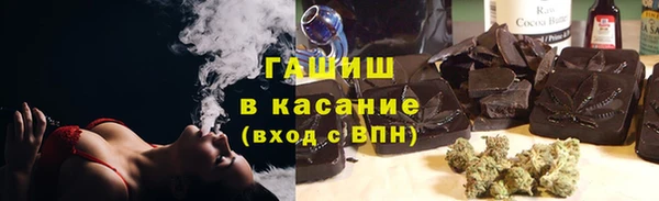 а пвп мука Арсеньев