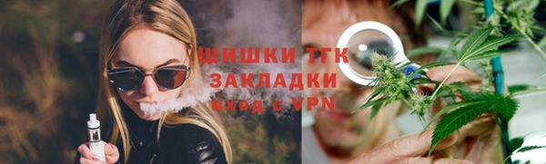 круглые Балахна