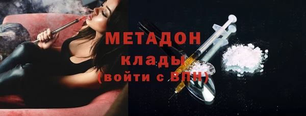 наркотики Балабаново