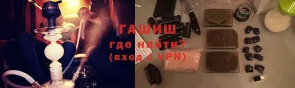 круглые Балахна