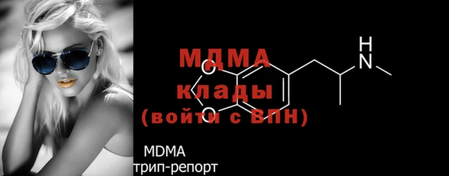 дурь Армянск