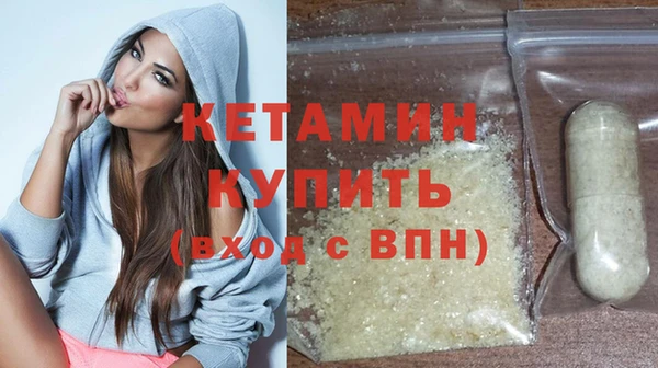 а пвп мука Арсеньев