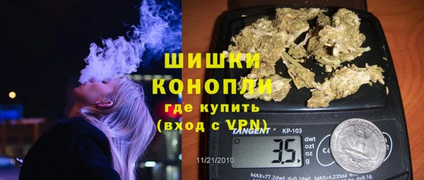 кристаллы Аркадак