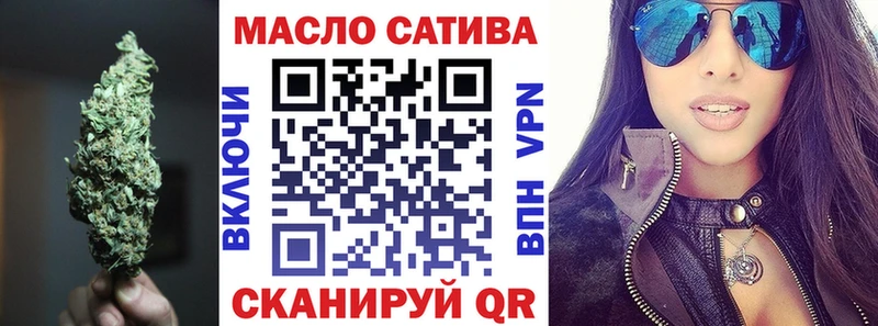 ТГК концентрат Певек