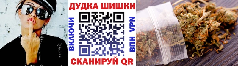 Шишки марихуана SATIVA & INDICA  Певек 